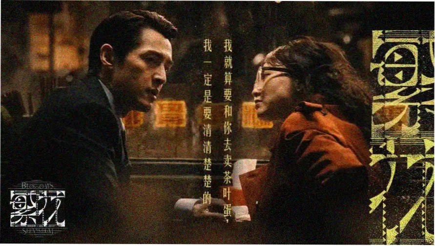 千与千寻 日本电影在线免费观看