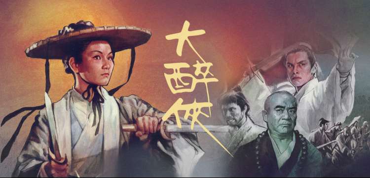 东京物语 经典日本电影推荐