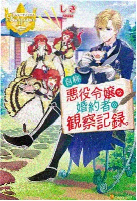海街日记 在线观看日本电影